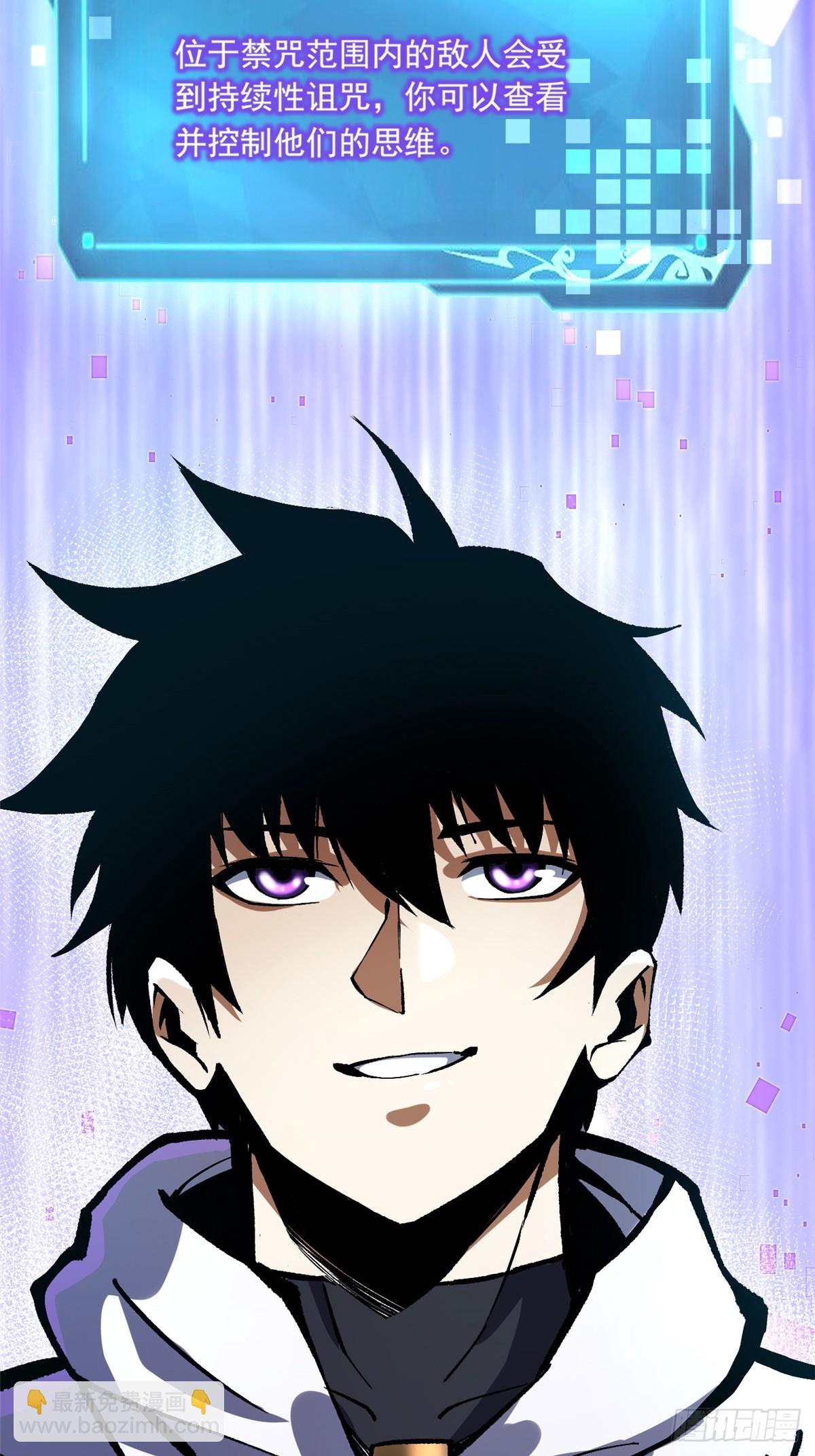 第145话(1/2)-第142话