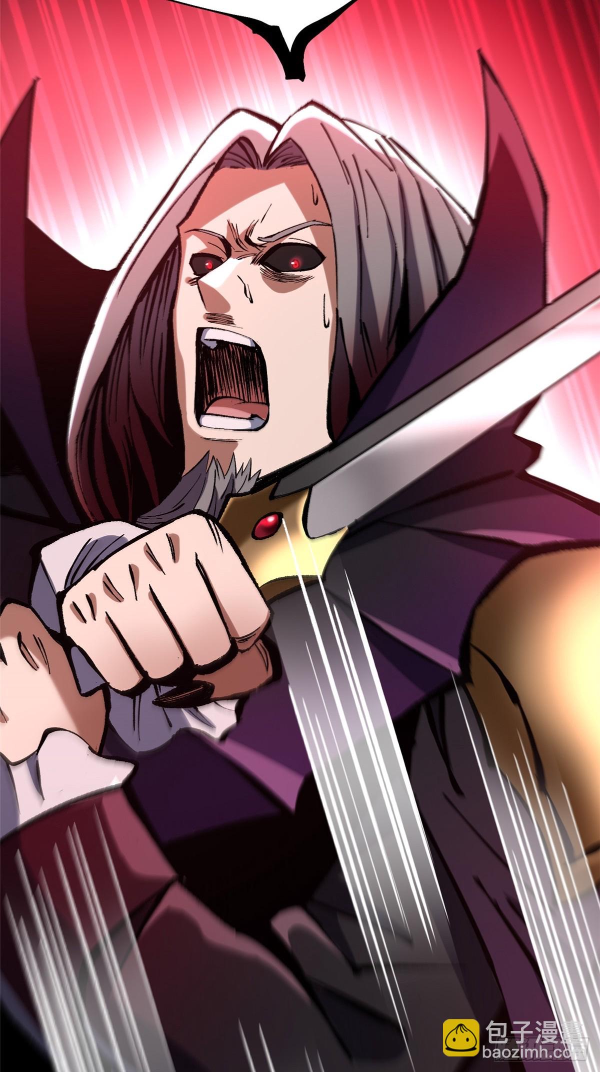 第145话(1/2)-第142话