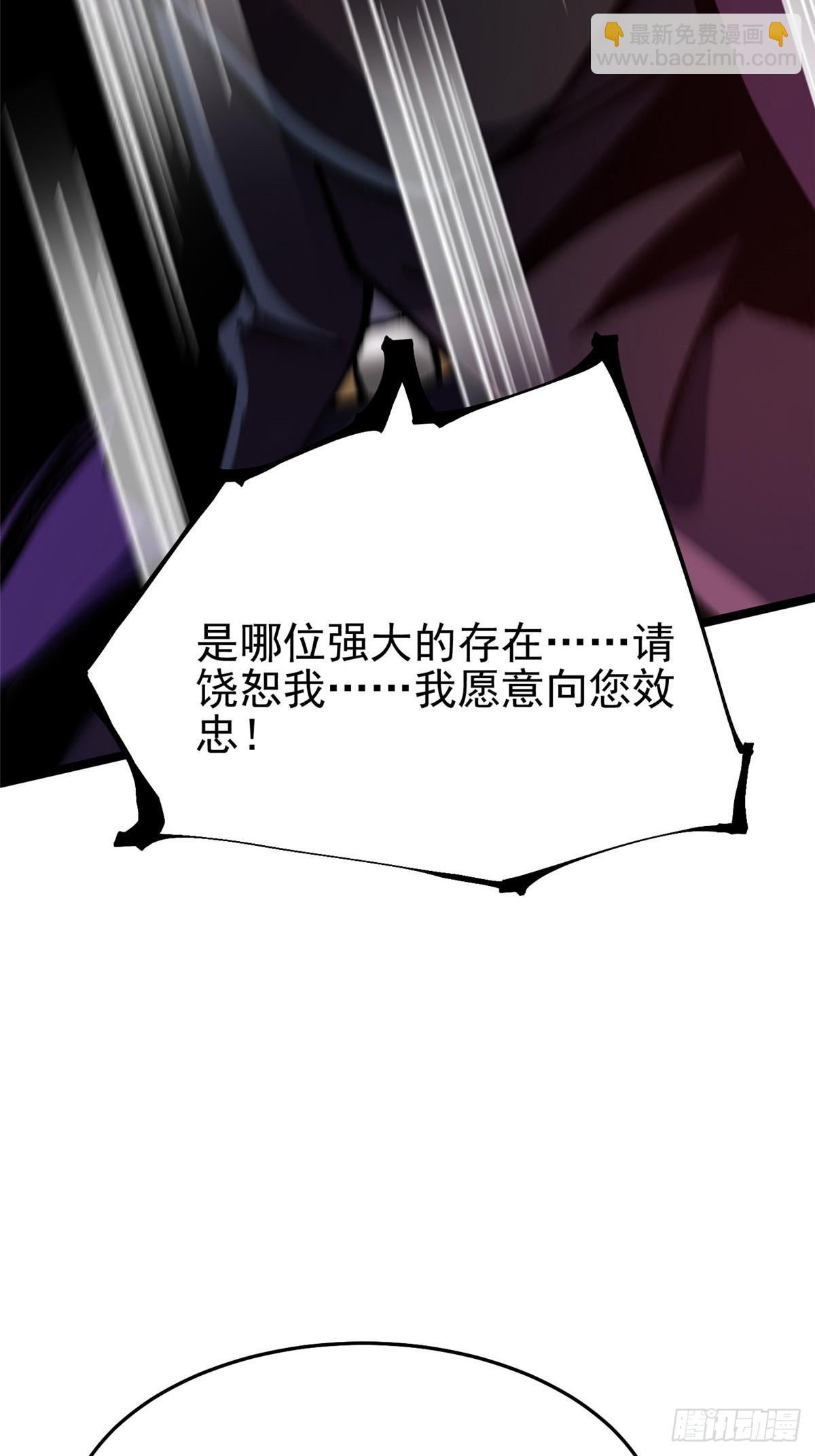 第145话(1/2)-第142话