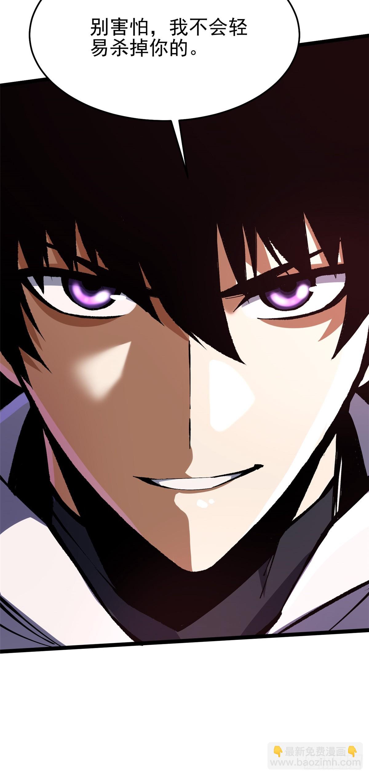 第145话(1/2)-第142话