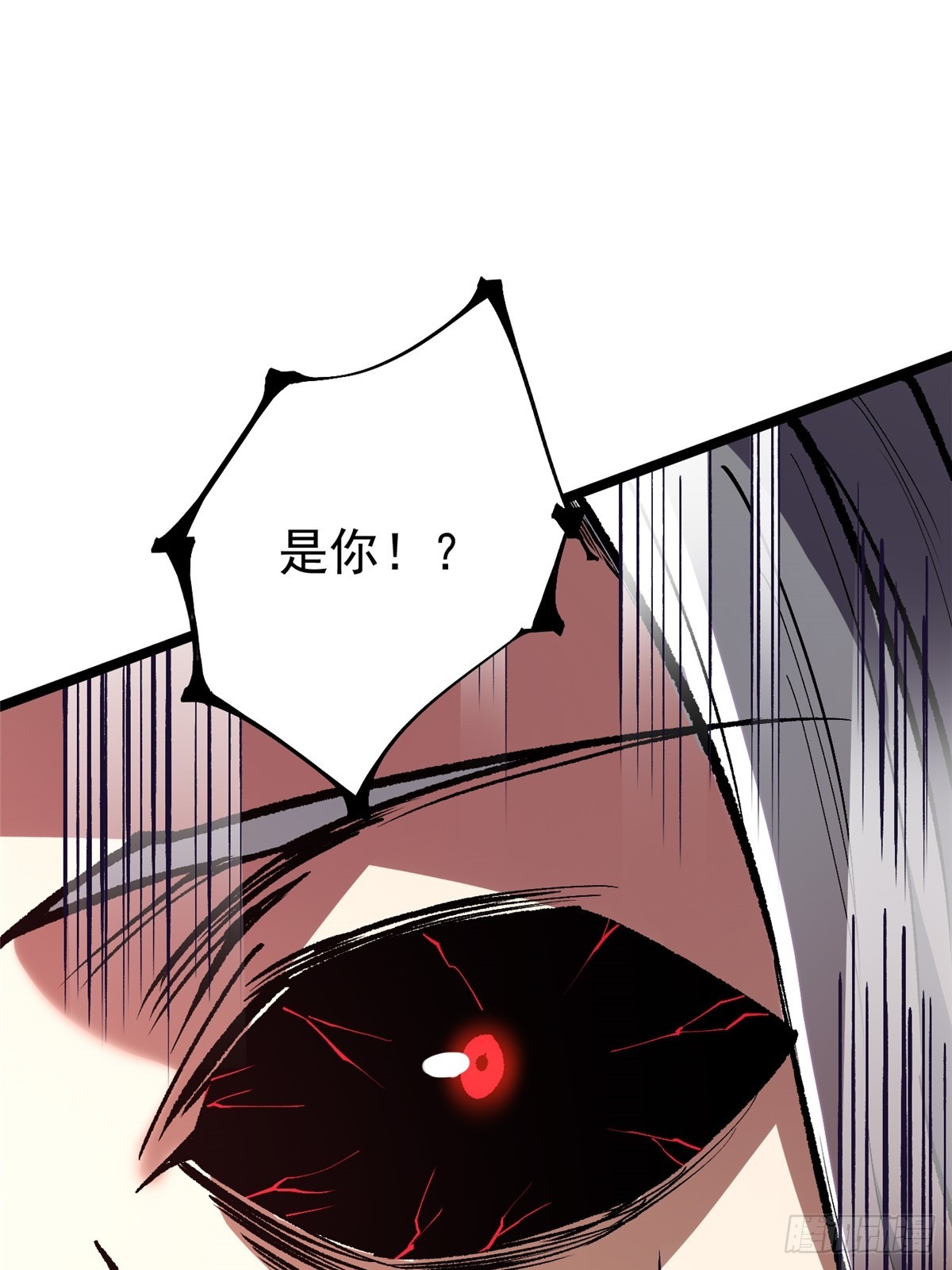 第145话(1/2)-第142话