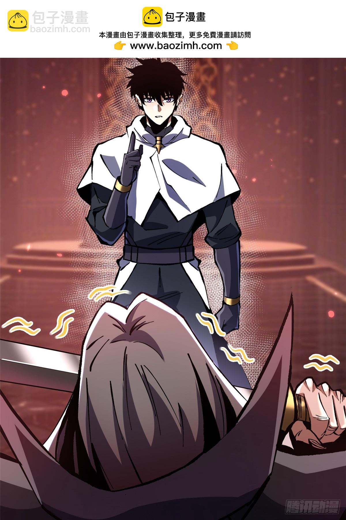 第145话(1/2)-第142话