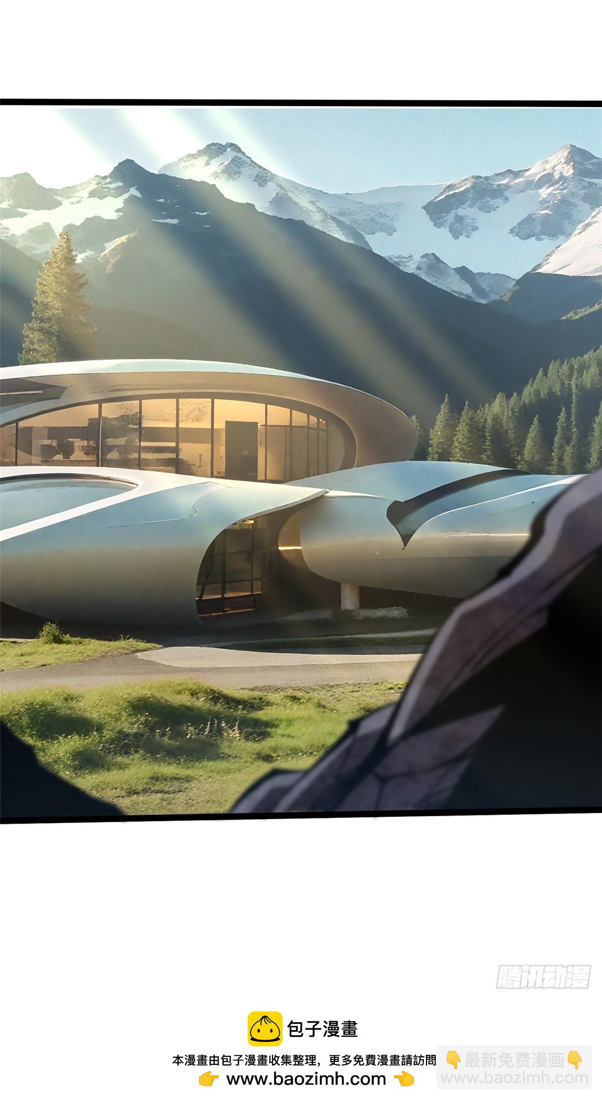 第145话(1/2)-第142话