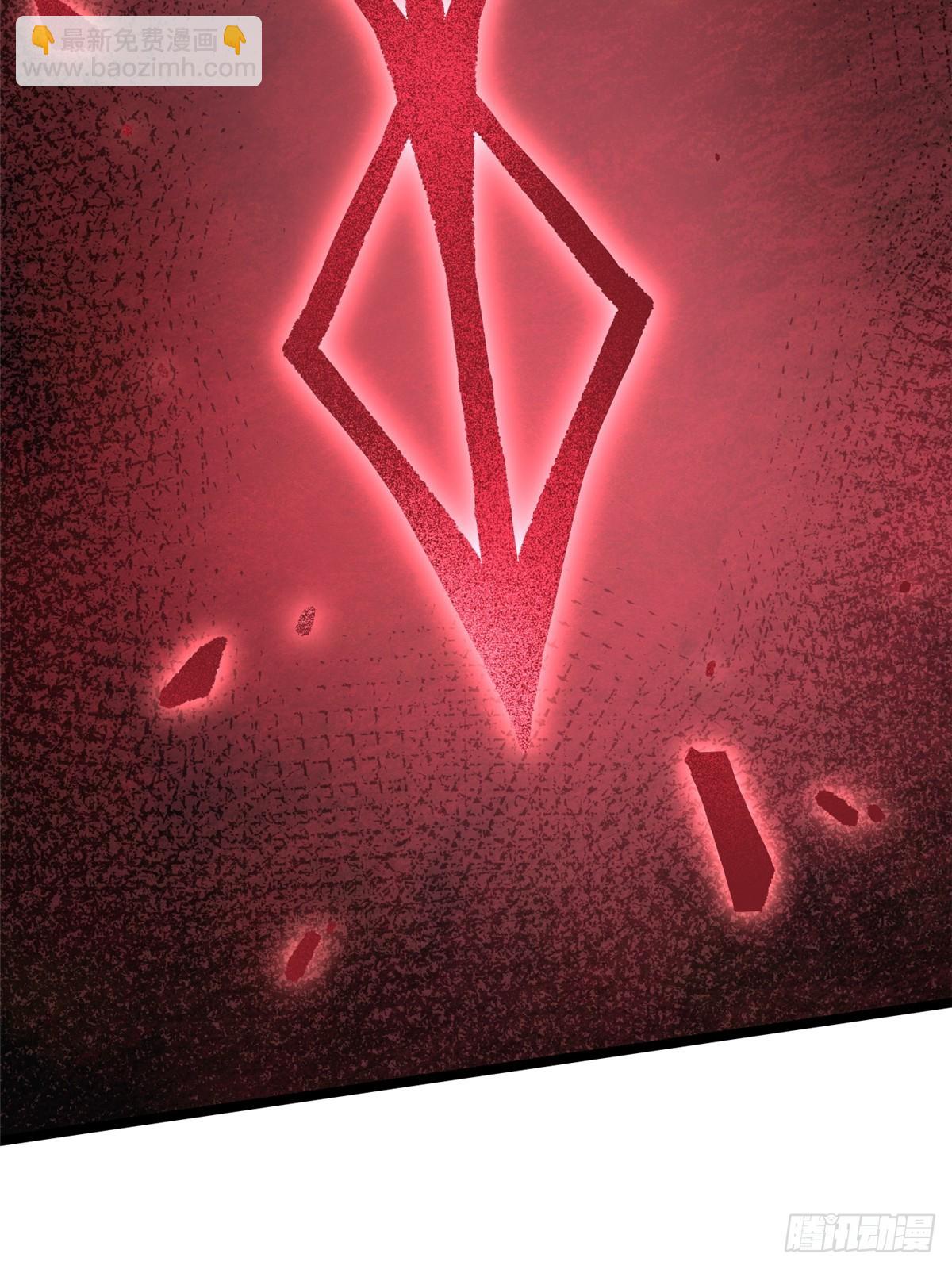 第145话(1/2)-第142话