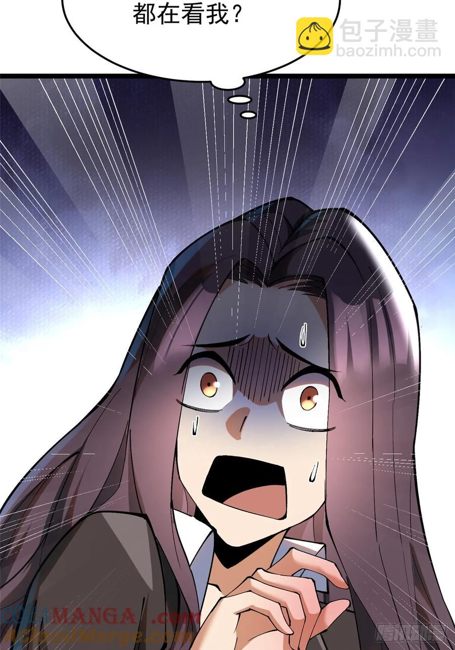 第16话(1/2)-第16话