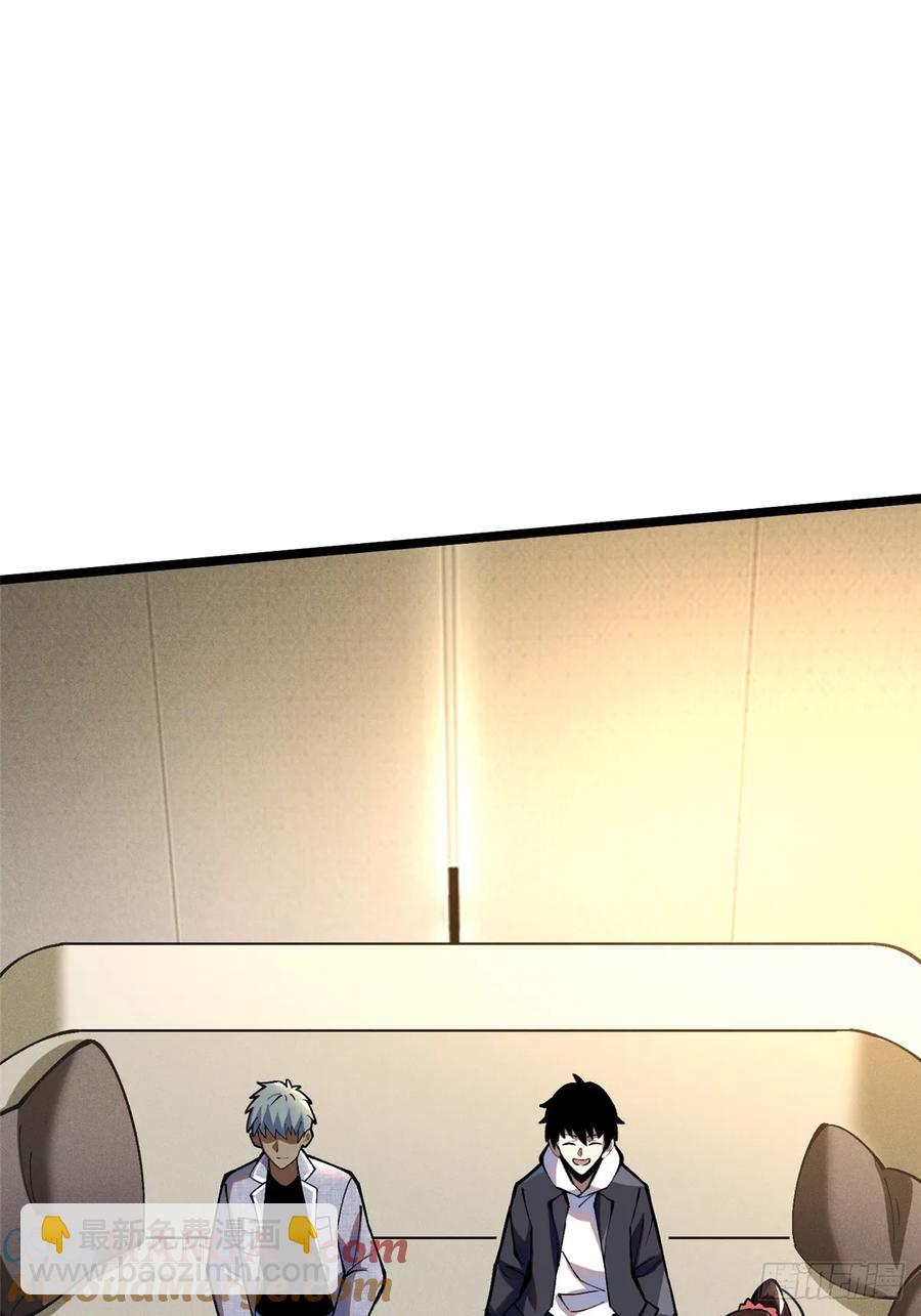 第16话(1/2)-第16话