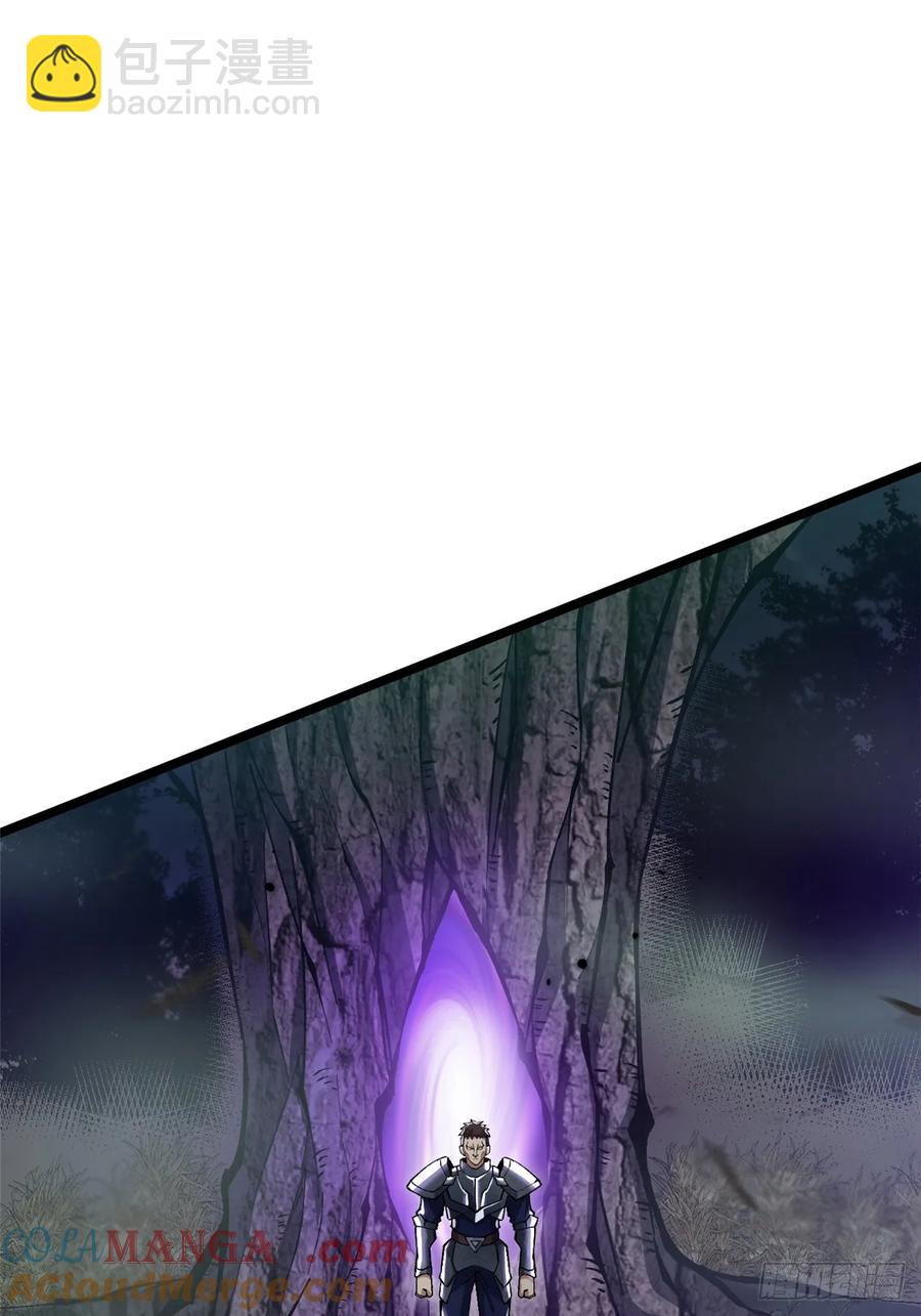 第17话(1/2)-第18话