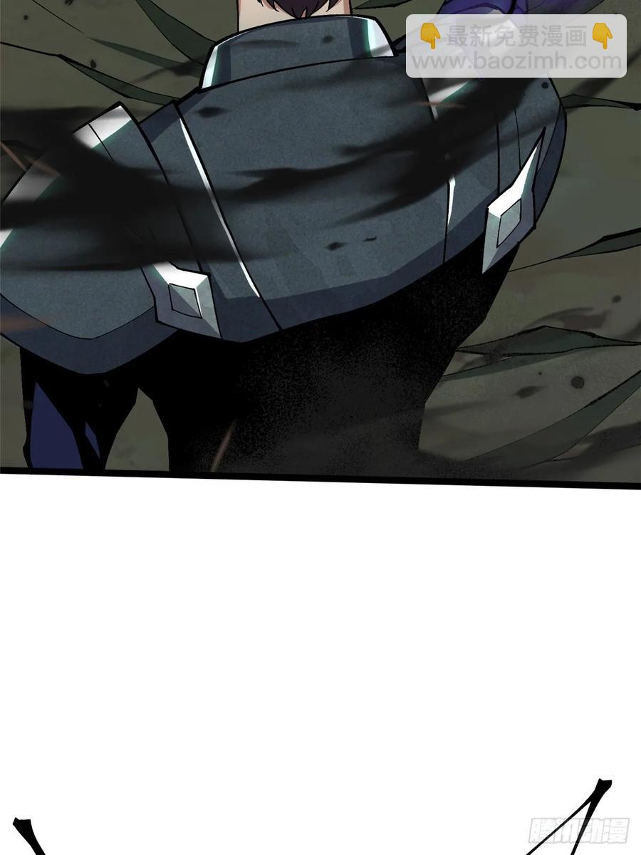 第17话(1/2)-第18话