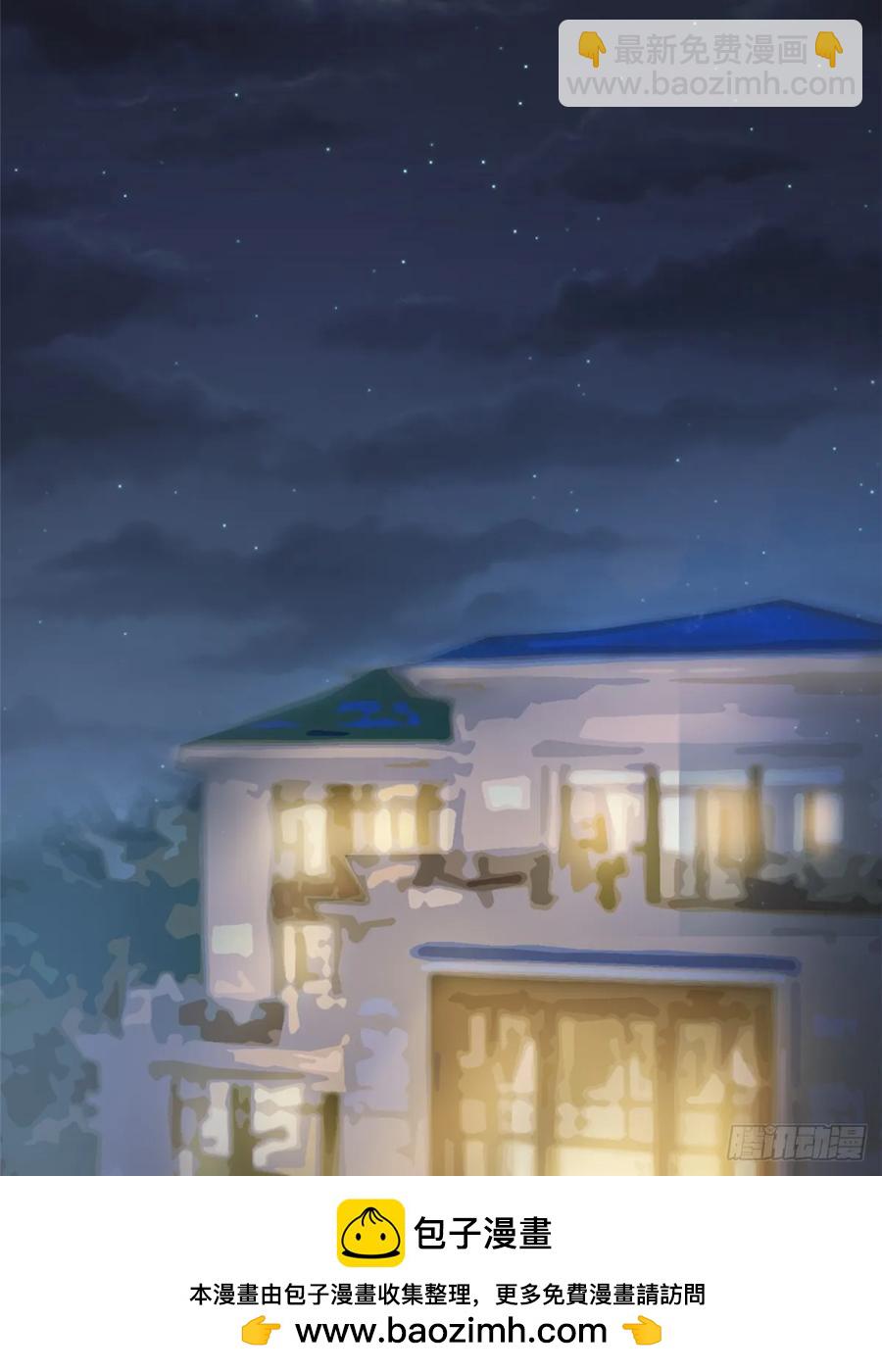 第17话(1/2)-第18话