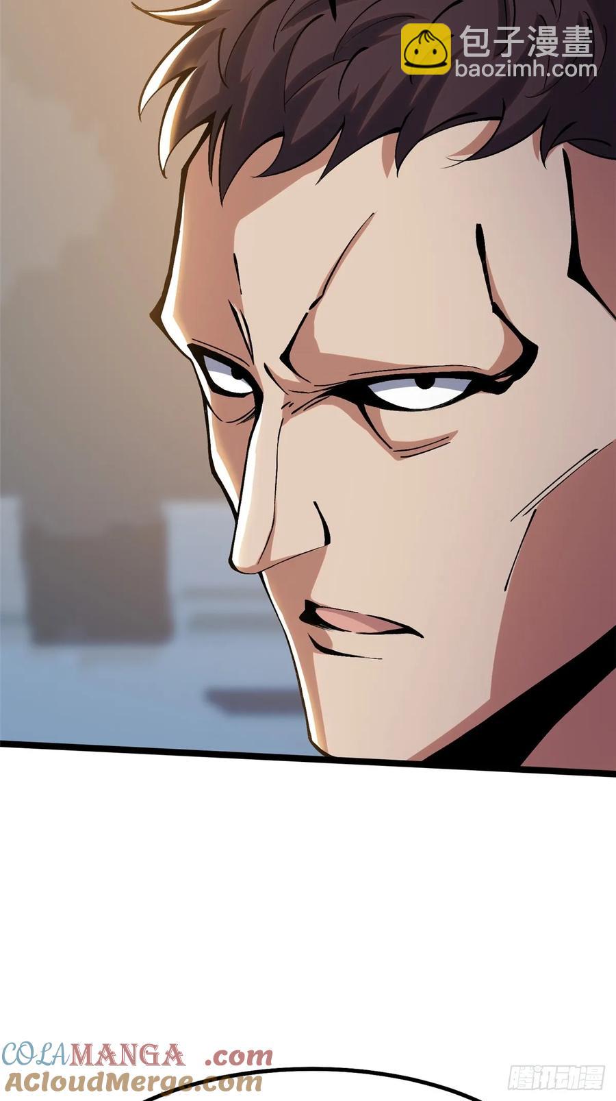 第17话(1/2)-第18话