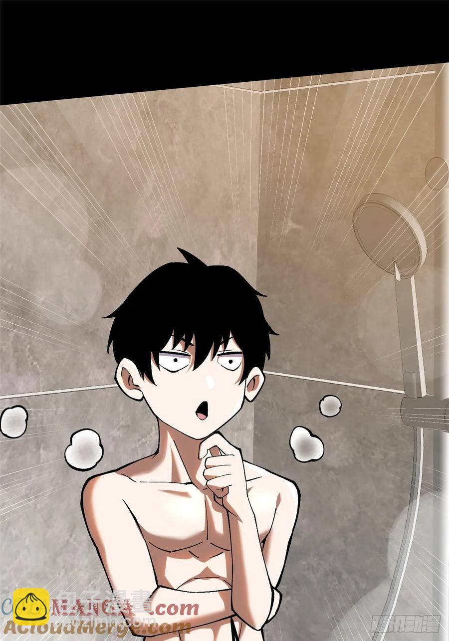 第19话(1/2)-第22话