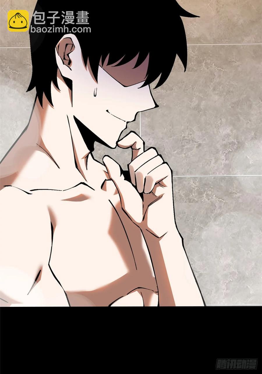 第19话(1/2)-第22话