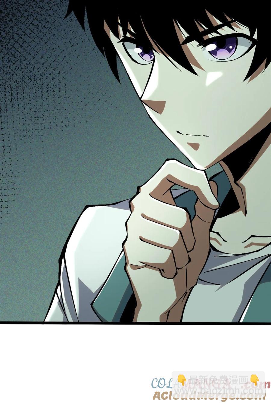 第19话(1/2)-第22话