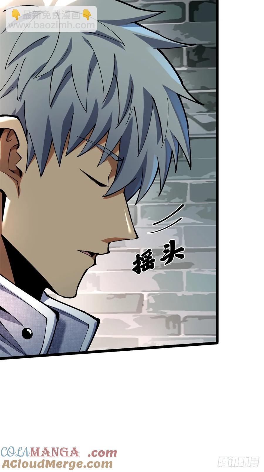 第19话(1/2)-第22话