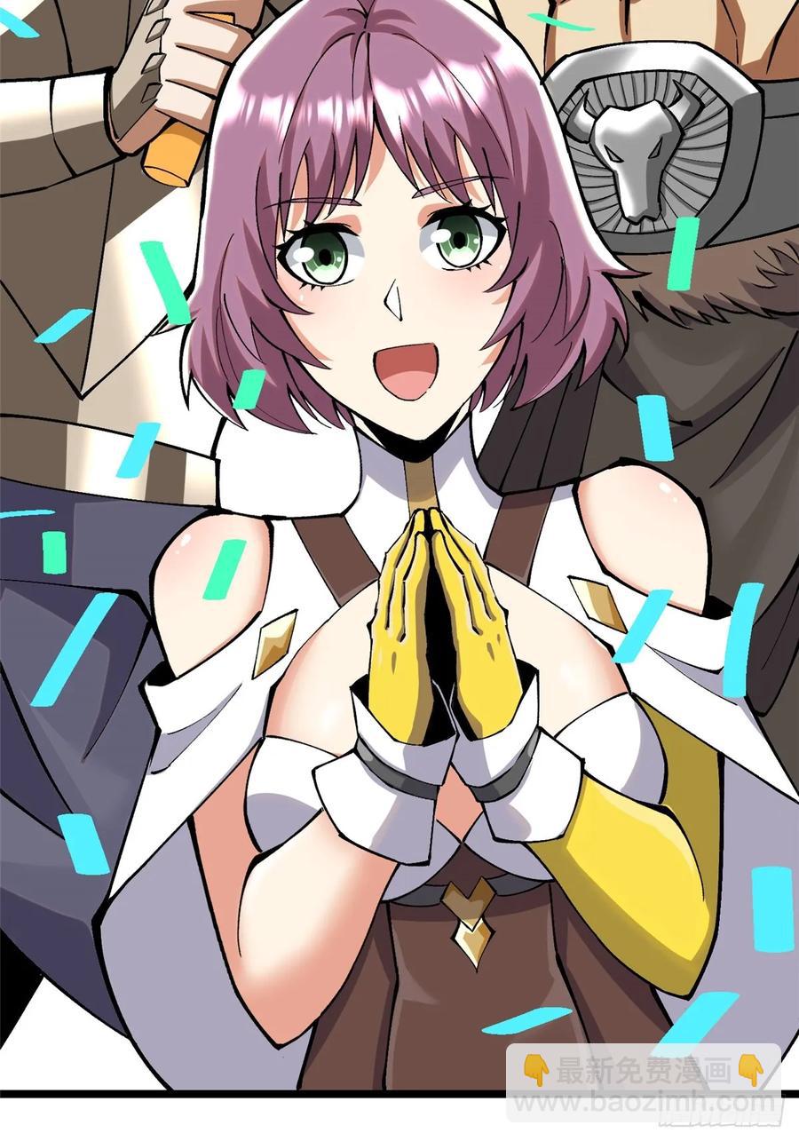 第19话(1/2)-第22话