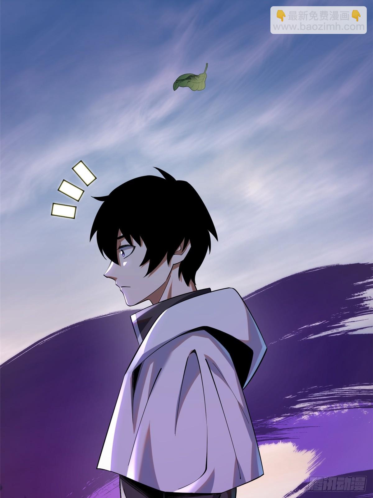 第2话(1/2)-第2话