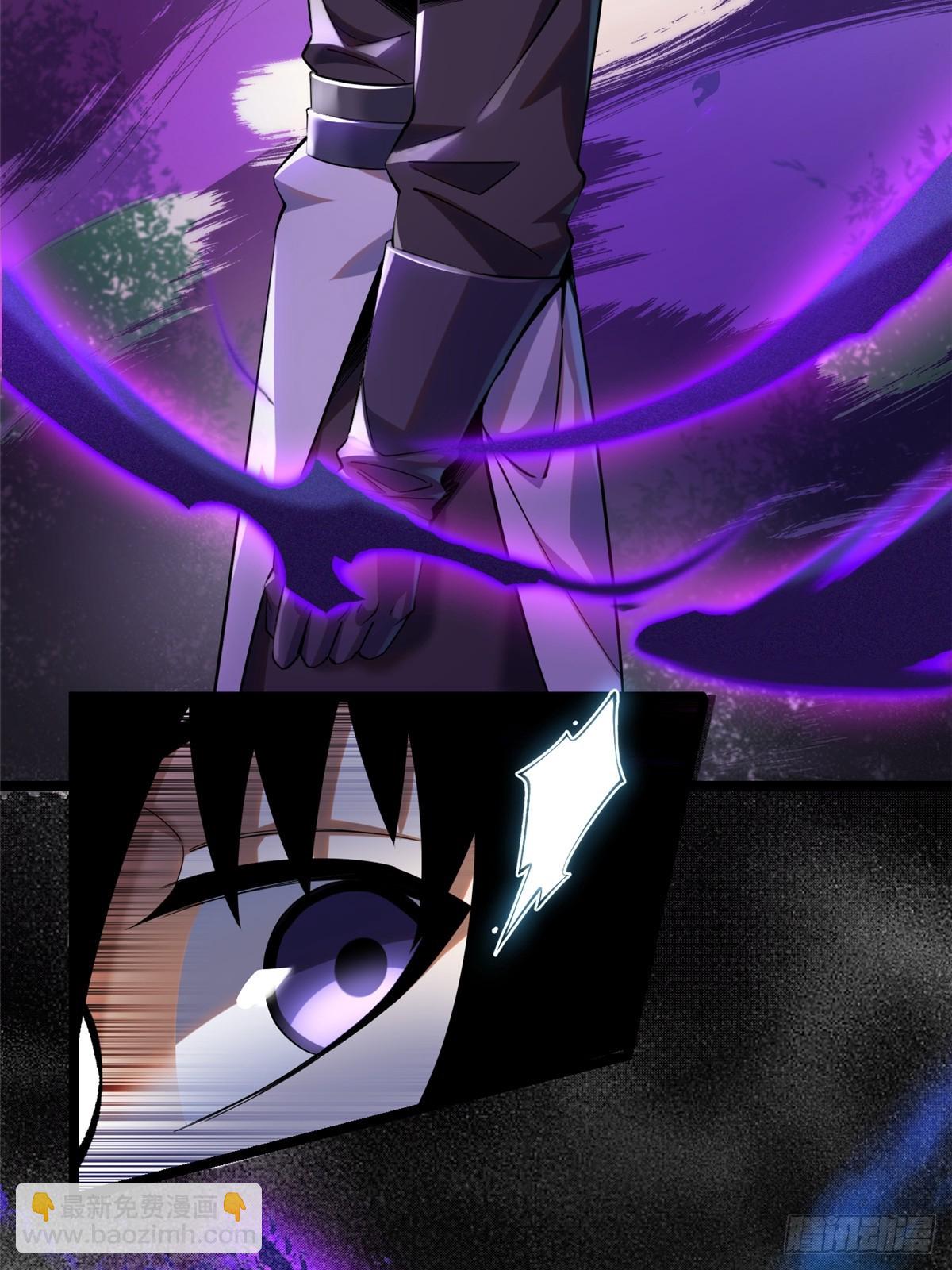 第2话(1/2)-第2话