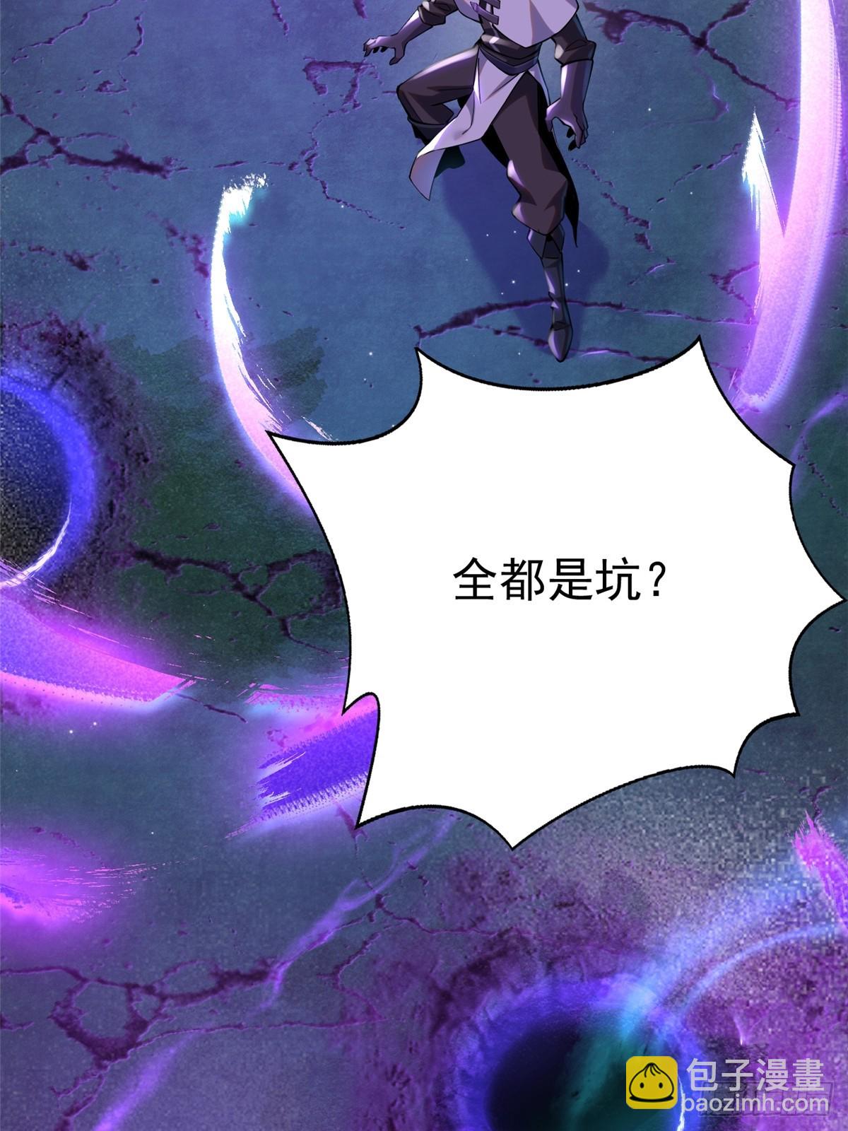 第2话(1/2)-第2话