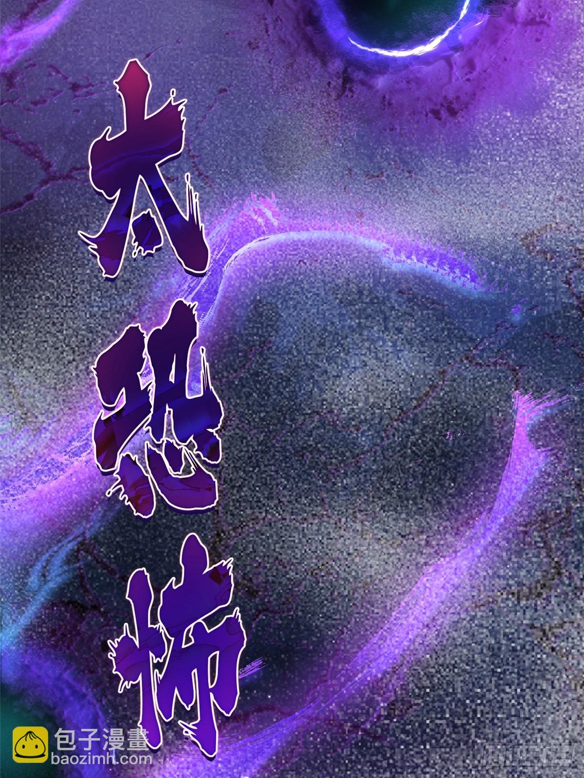 第2话(1/2)-第2话