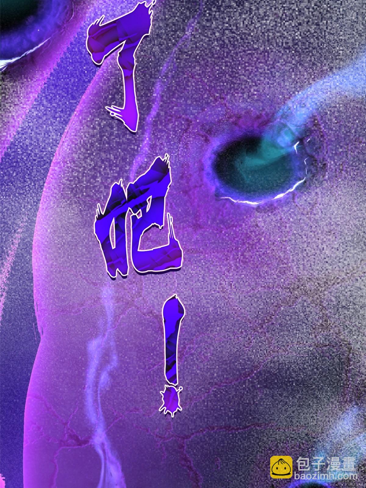 第2话(1/2)-第2话