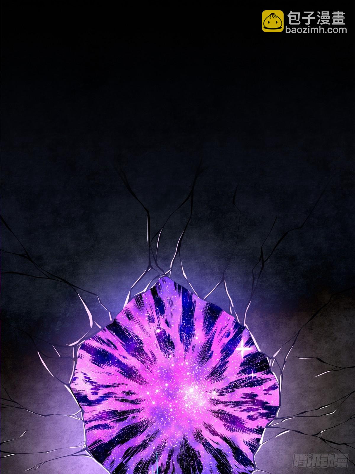 第2话(1/2)-第2话