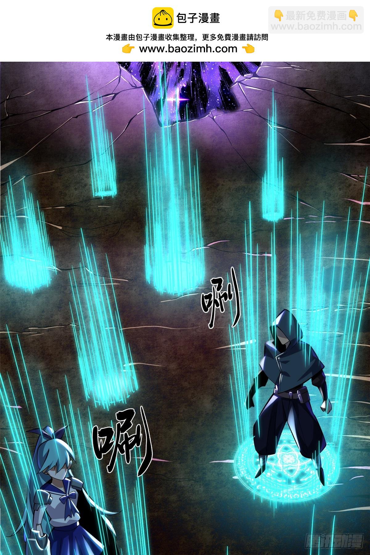 第2话(1/2)-第2话