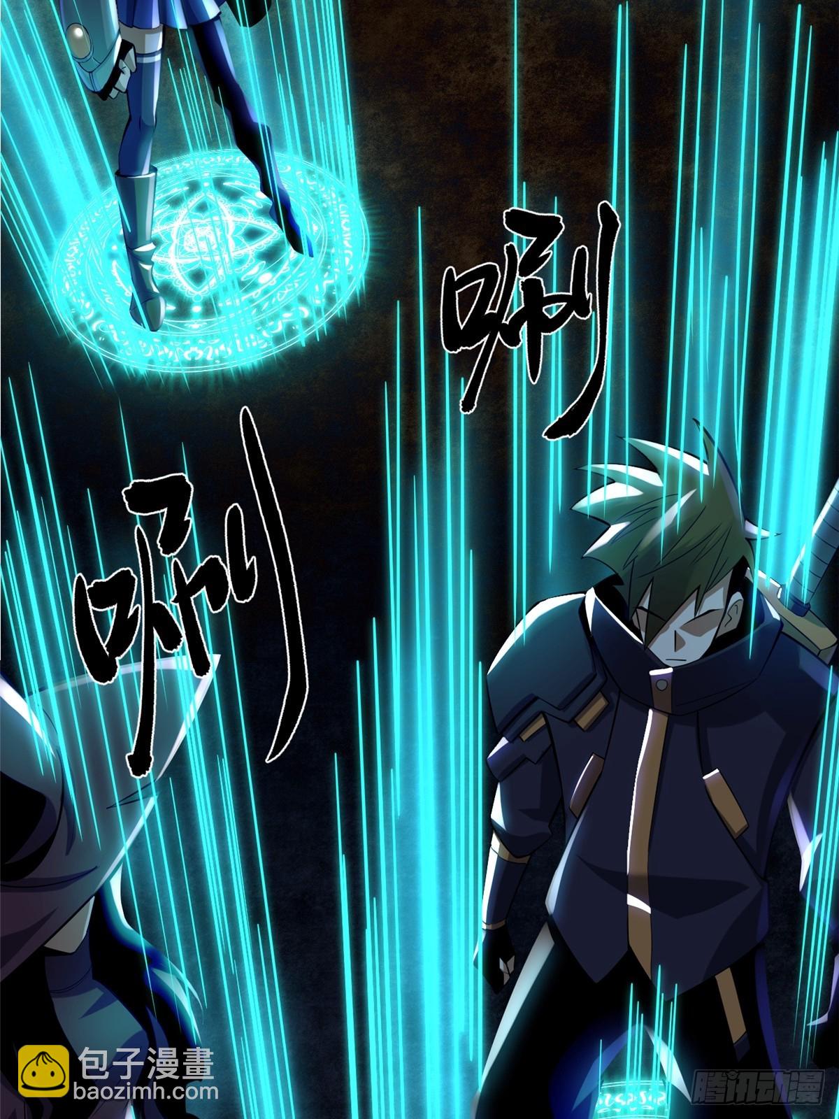 第2话(1/2)-第2话