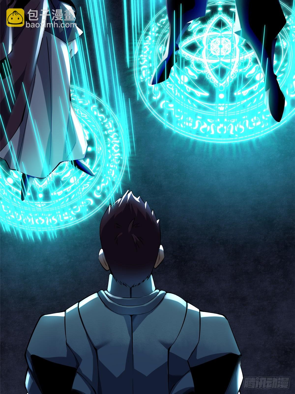 第2话(1/2)-第2话