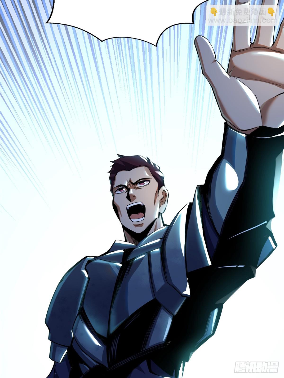 第2话(1/2)-第2话