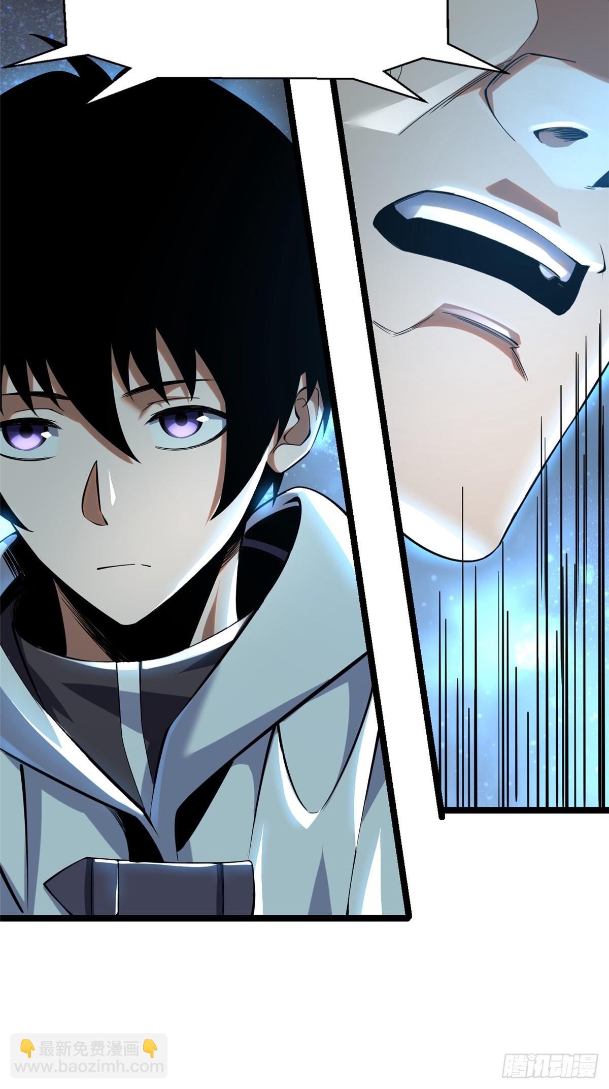 第2话(1/2)-第2话