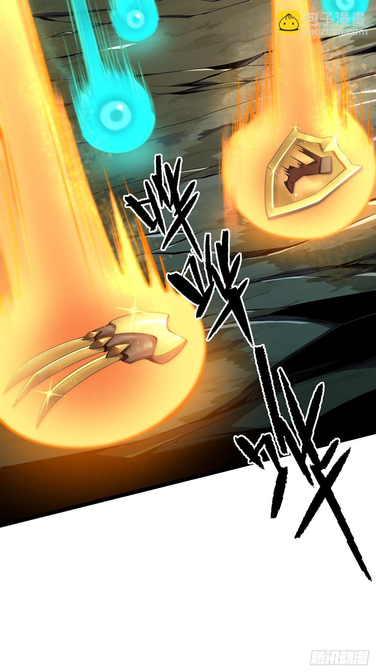 第2话(1/2)-第2话