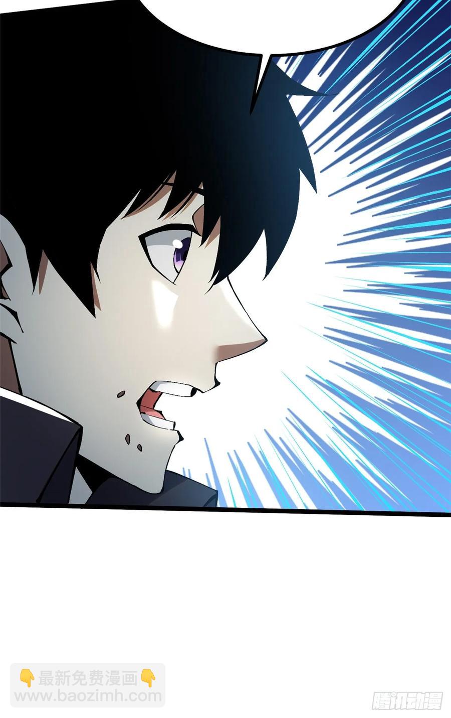 第20话(1/2)-第12话