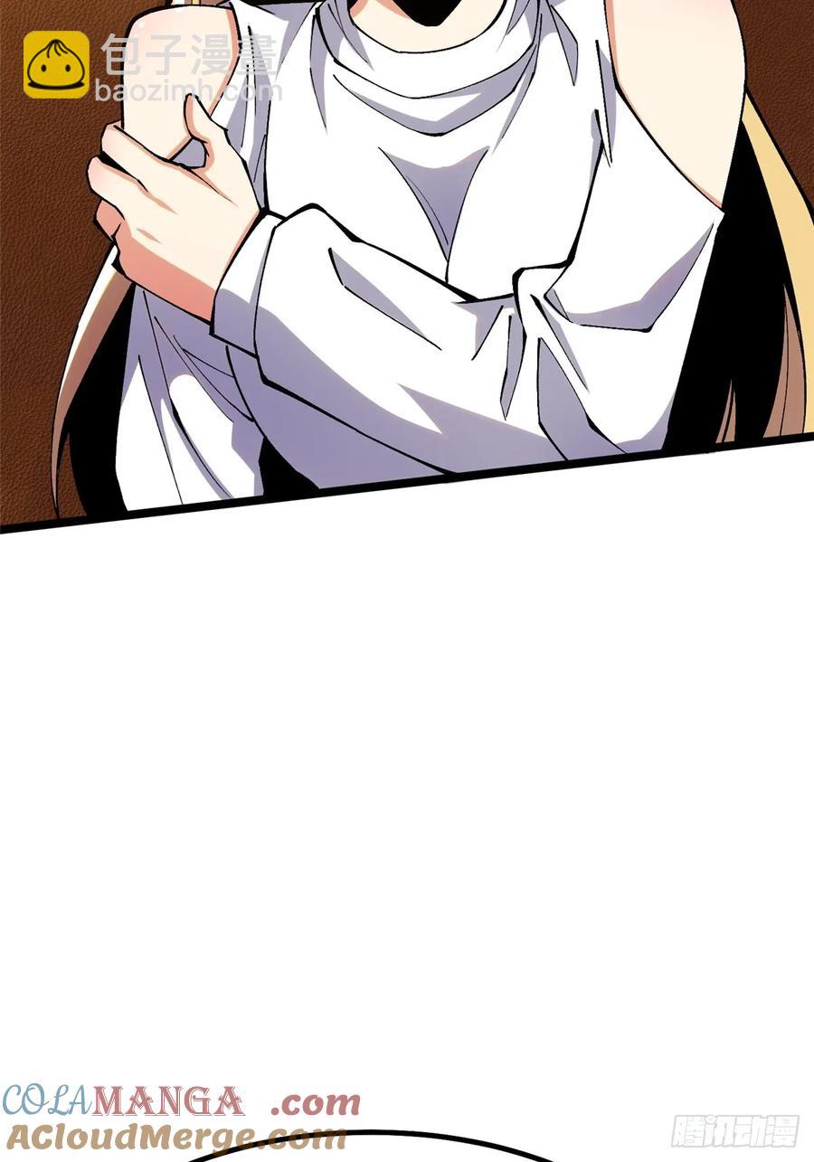 第20话(1/2)-第12话