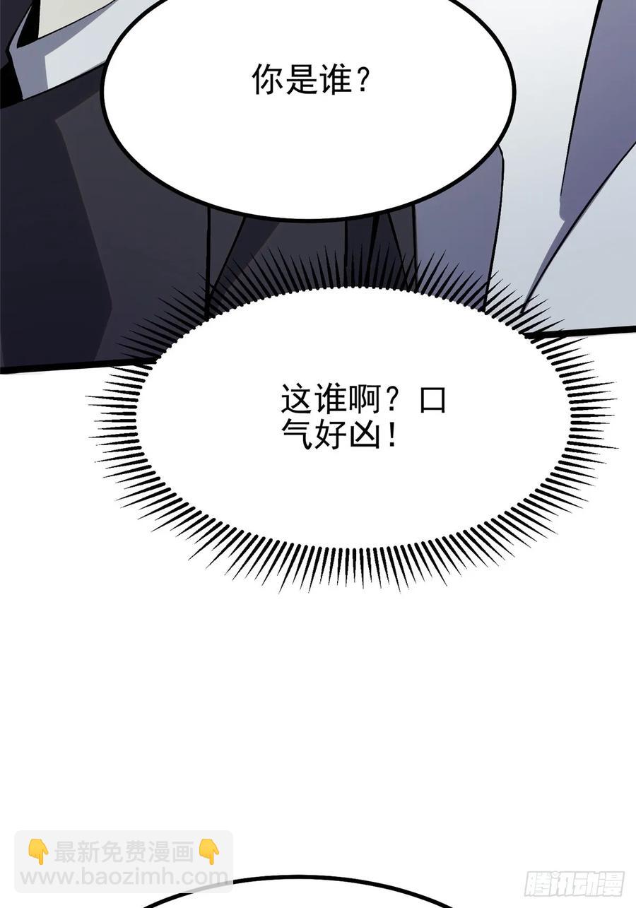 第20话(1/2)-第12话