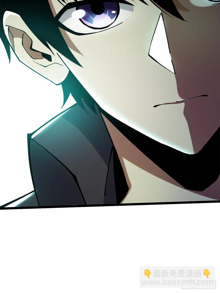 第20话(1/2)-第12话