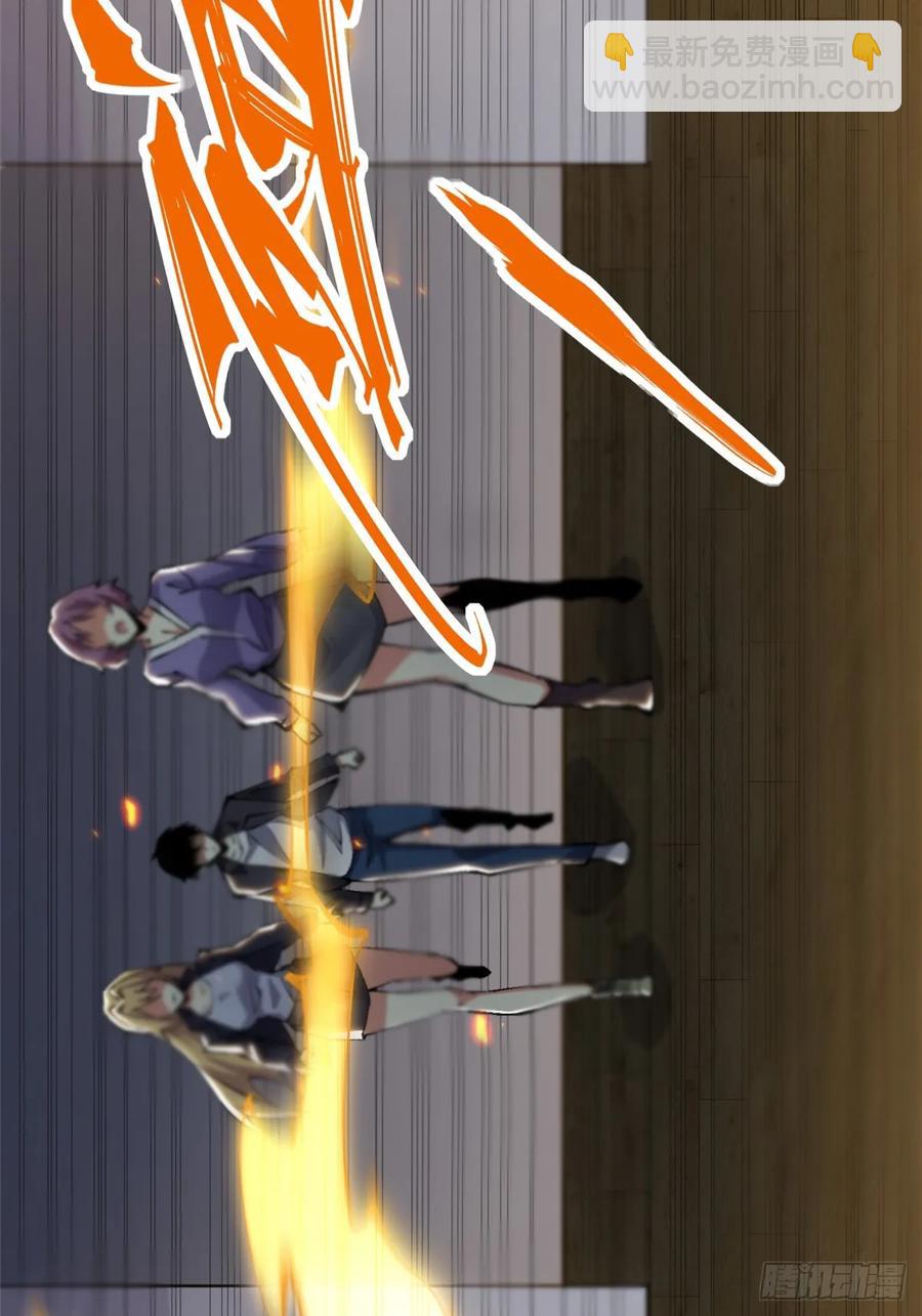 第23话(1/2)-第14话