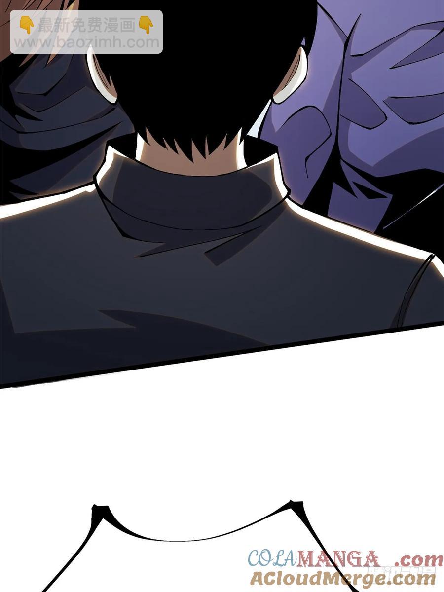 第23话(1/2)-第14话