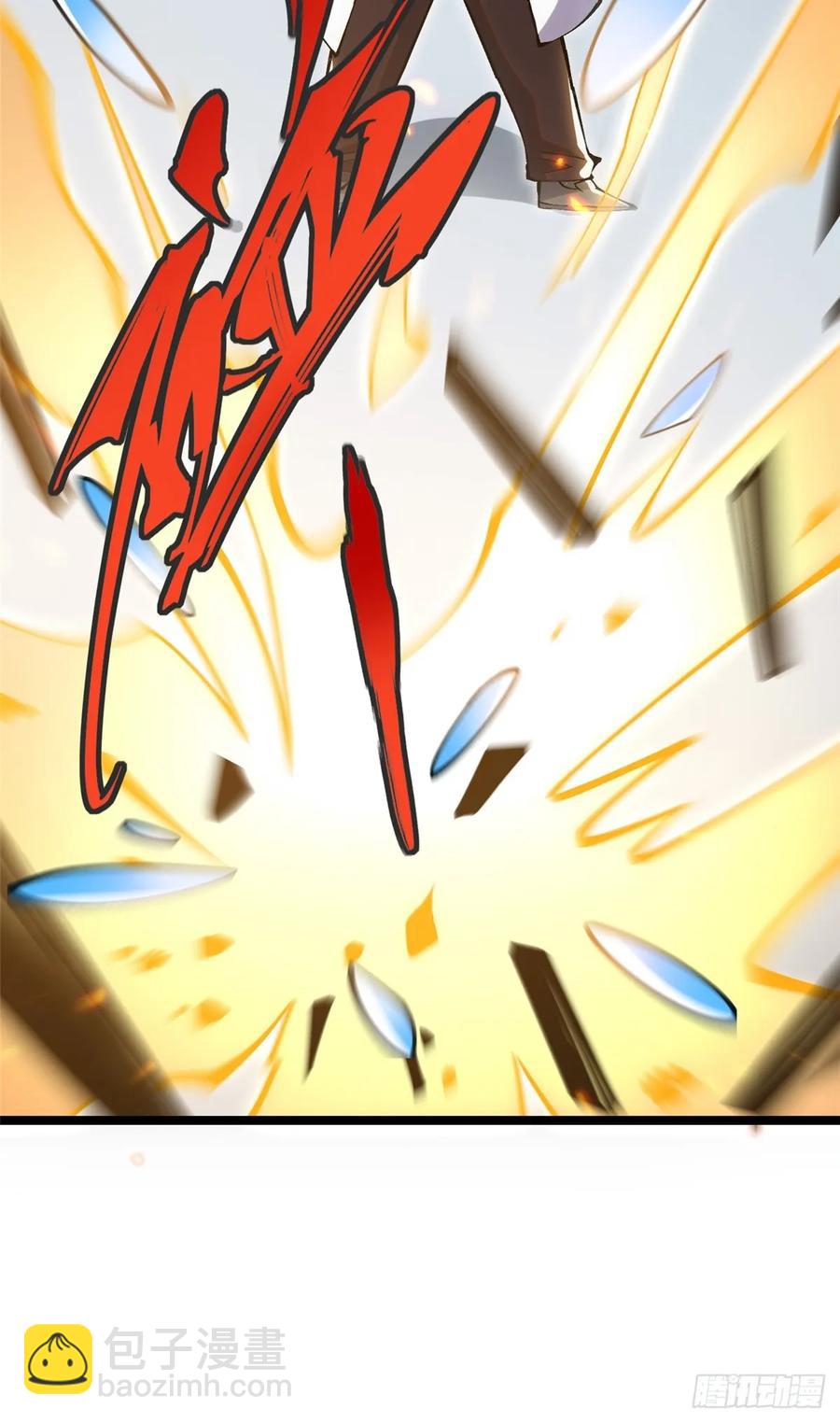 第23话(1/2)-第14话