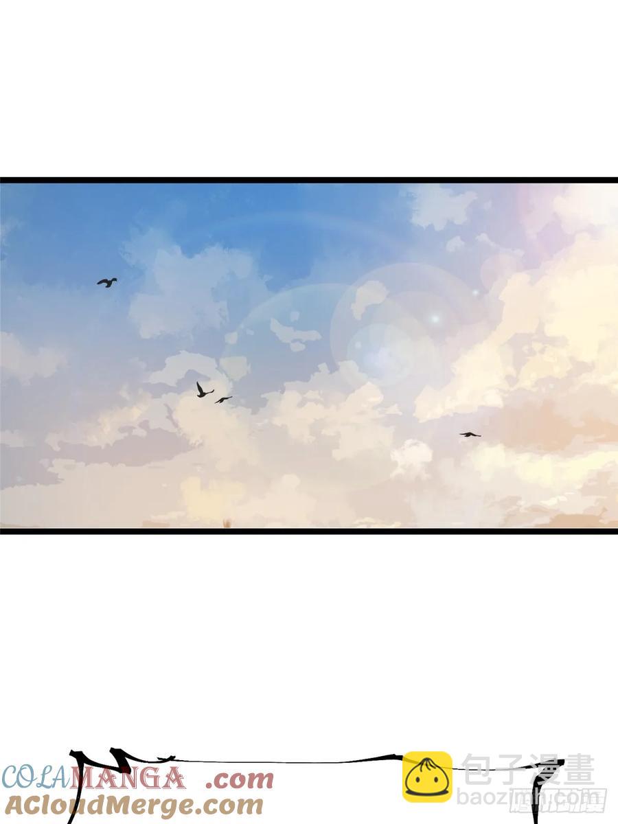 第23话(1/2)-第14话