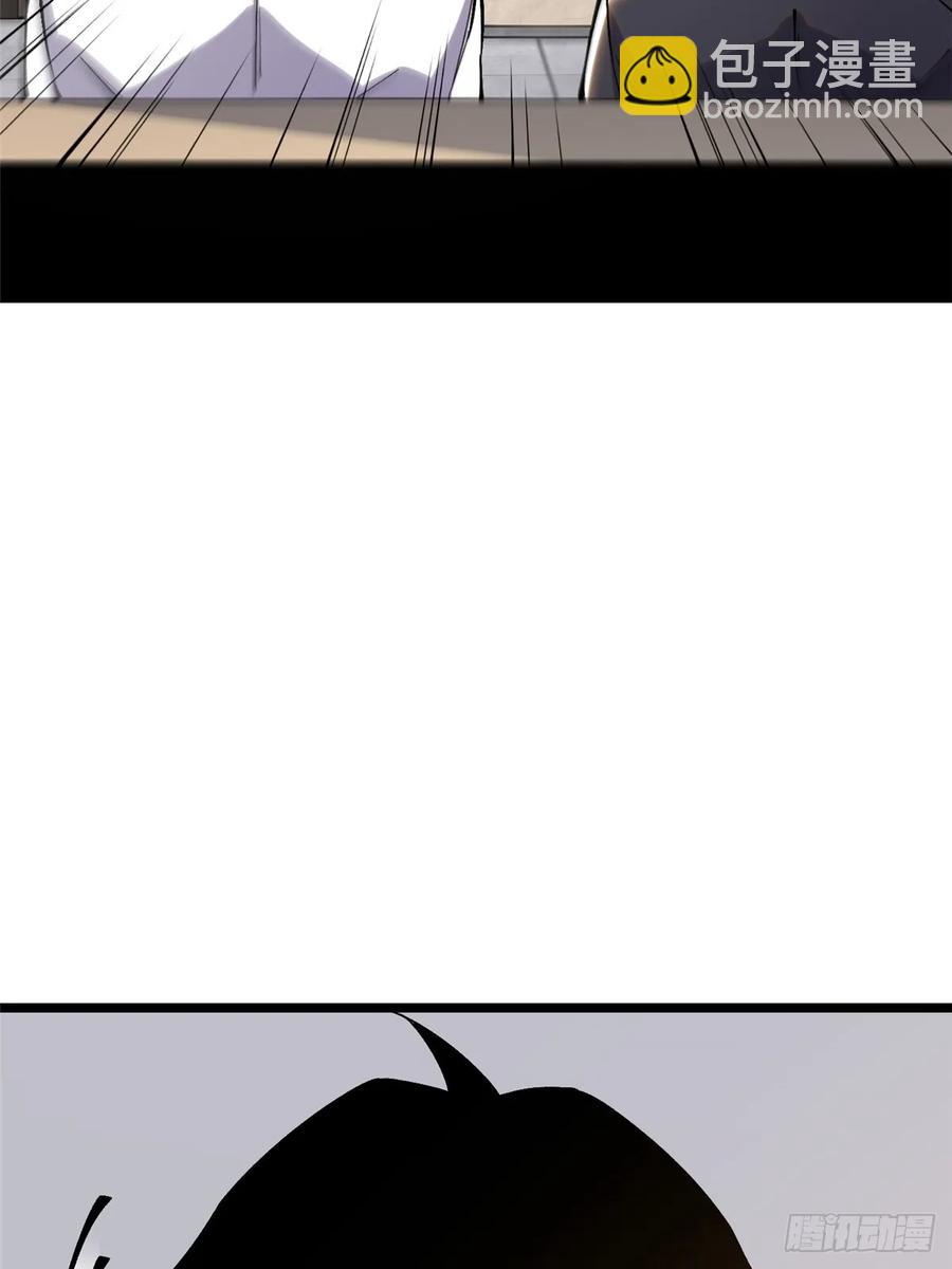 第23话(1/2)-第14话