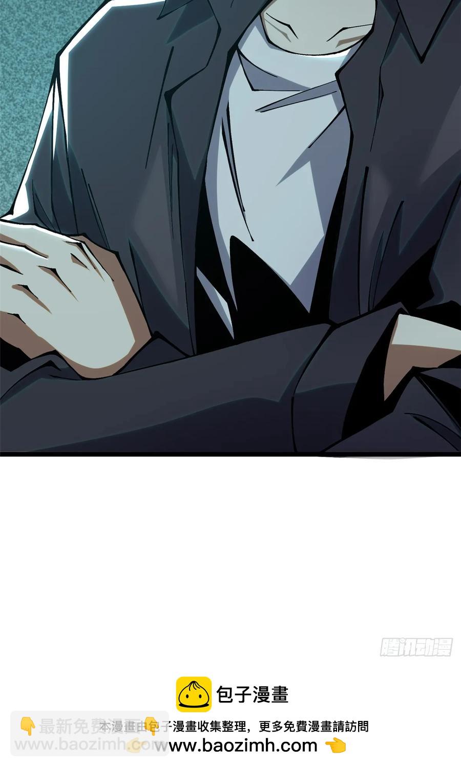 第23话(1/2)-第14话