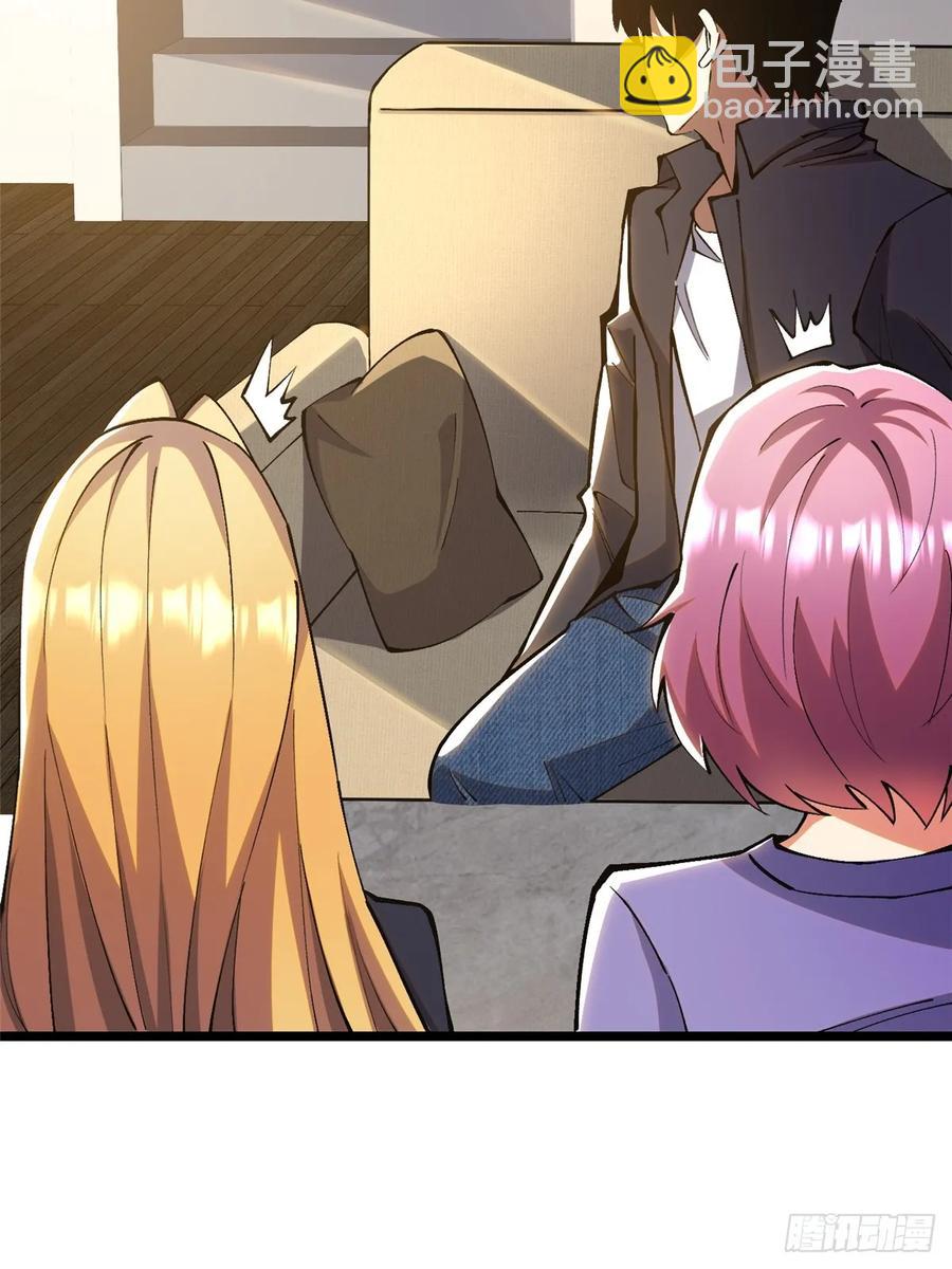 第23话(1/2)-第14话