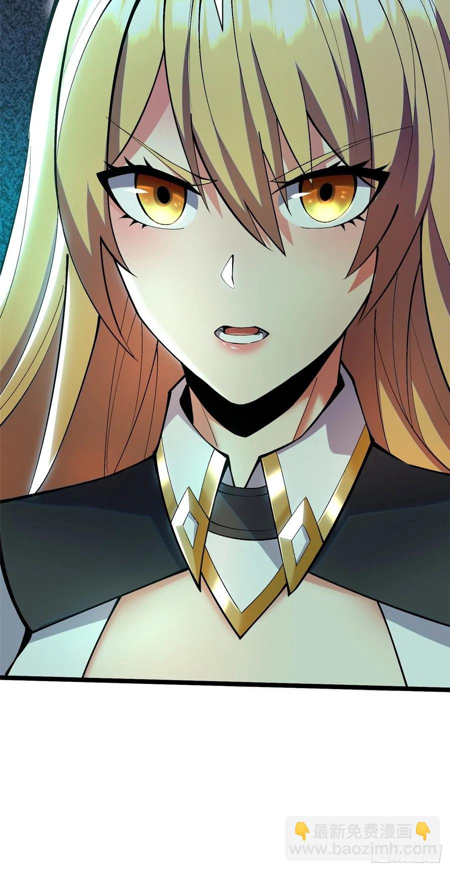 第26话(1/2)-第24话