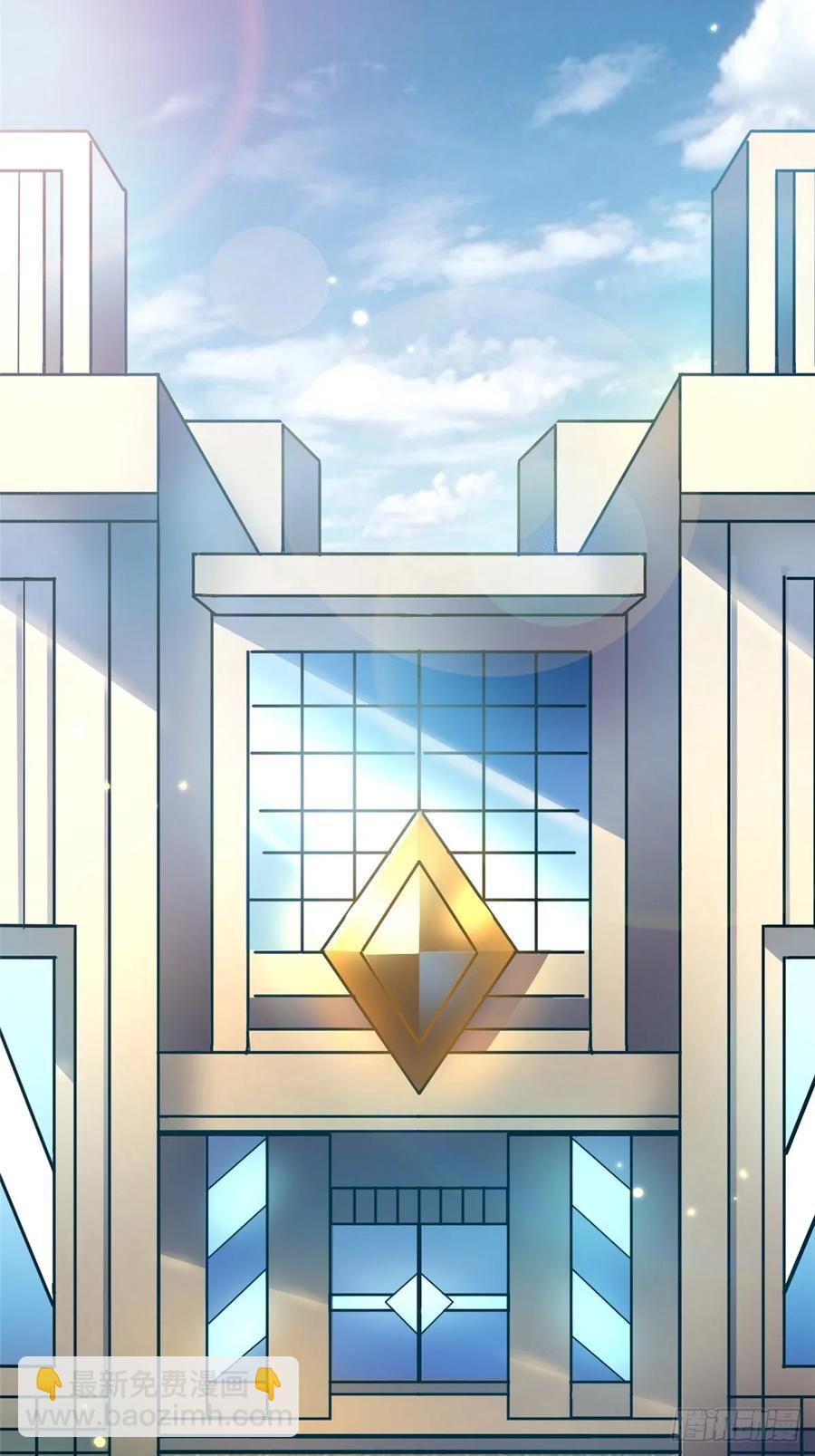 第26话(1/2)-第24话