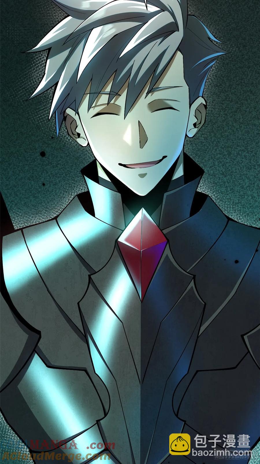 第26话(1/2)-第24话