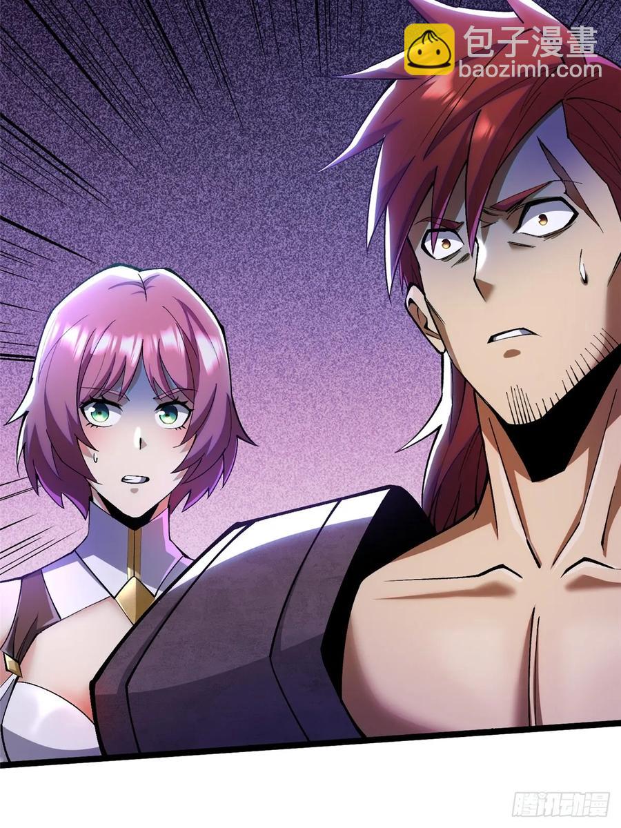 第26话(1/2)-第24话