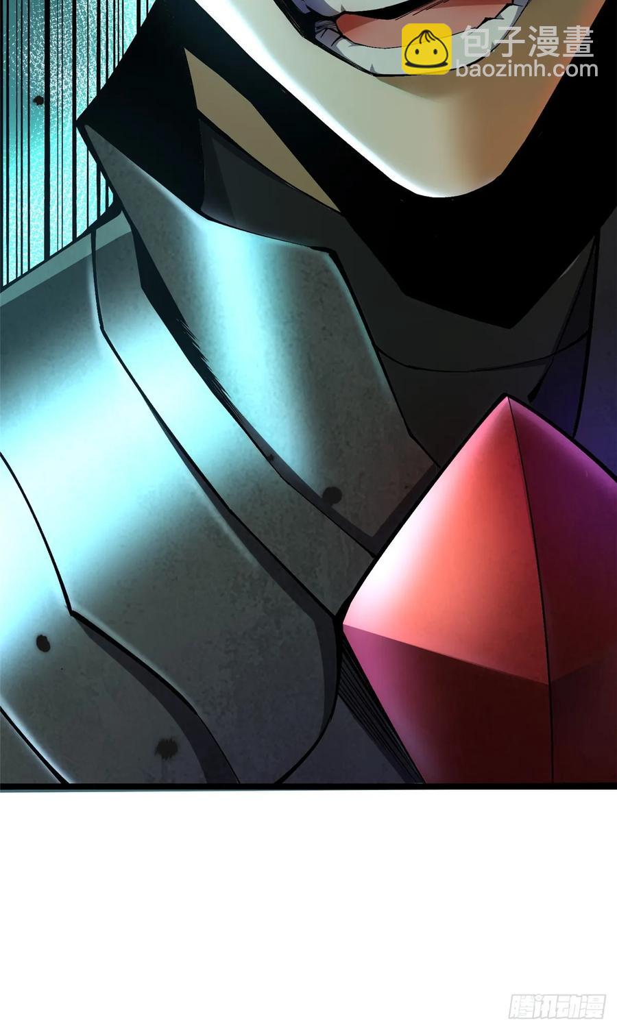 第26话(1/2)-第24话