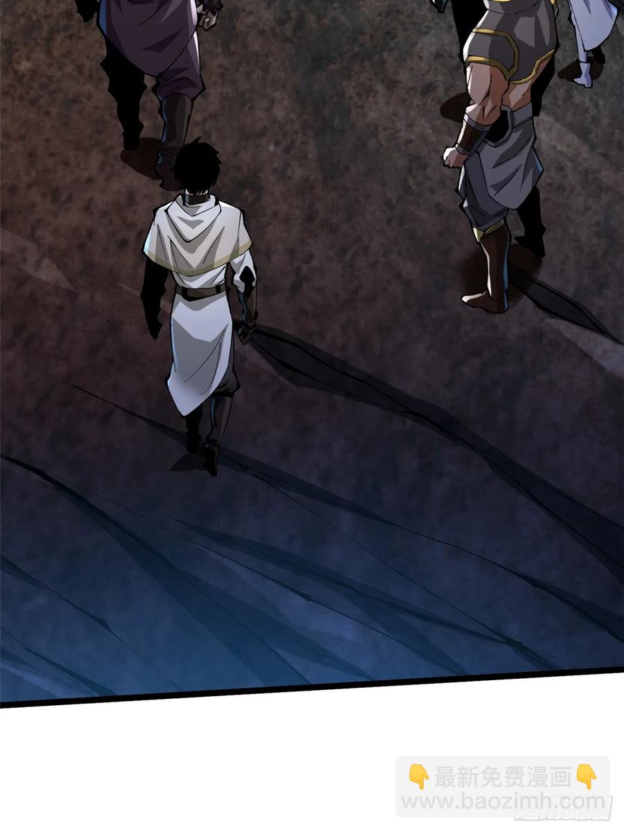 第26话(1/2)-第24话