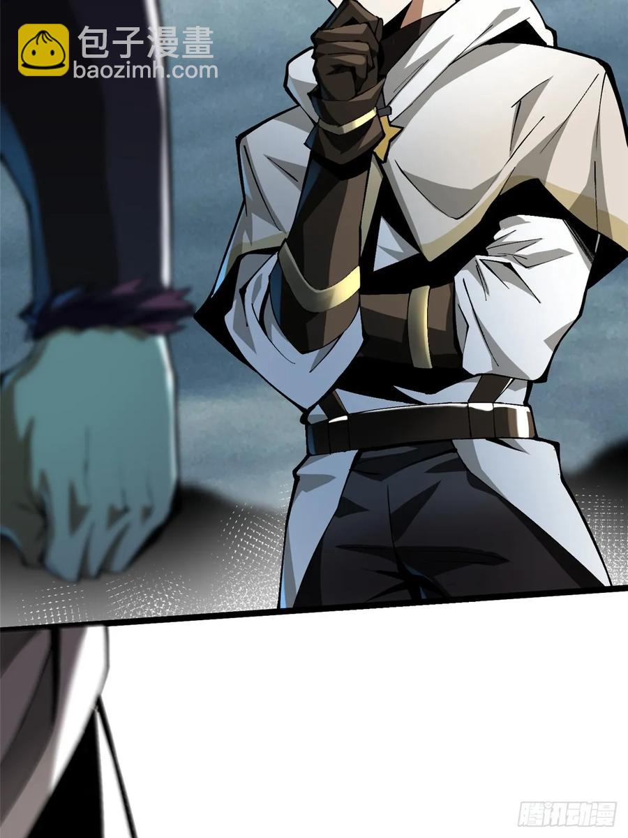 第26话(1/2)-第24话