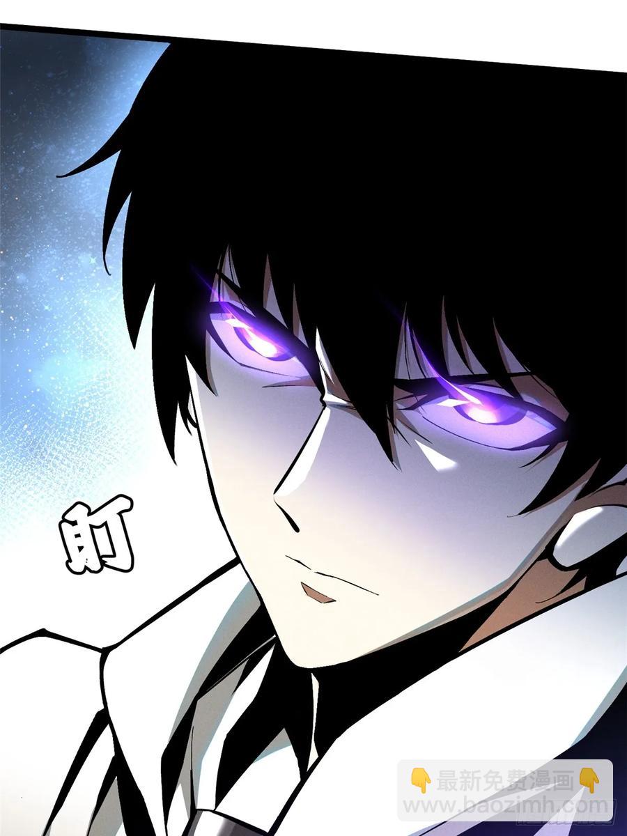 第26话(1/2)-第24话